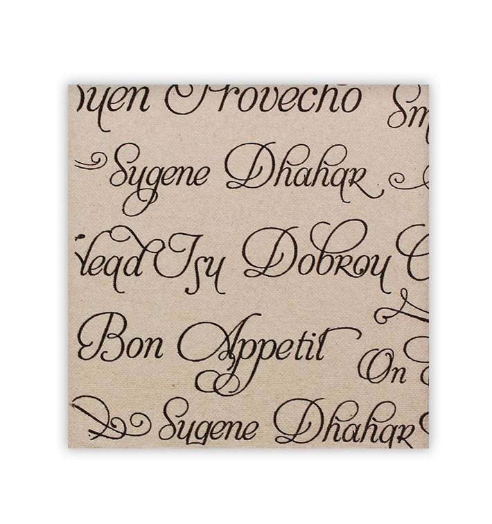 Papírové Ubrousky " Dobrou Chuť " Kraft 2 Vrstvé 40x40cm (600 Kousky) Papírové Ubrousky " Dobrou Chuť " Kraft 2 Vrstvé 40x40cm (600 Kousky)