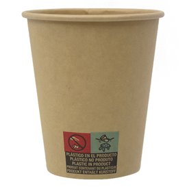 Kartonové Kelímek 9 Oz/280ml Kraft-Kraft Ø8,1cm (50 stuks) (50 Ks) 