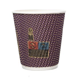 Kartonové Kelímek Zvlněný 9Oz/270ml Kraft Ø8,0cm (1050 Ks)